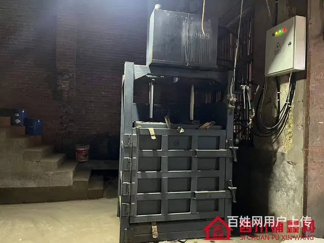 （四川铺鑫网）巴州区南坝老观桥路250㎡纸厂转让 - 图片 8