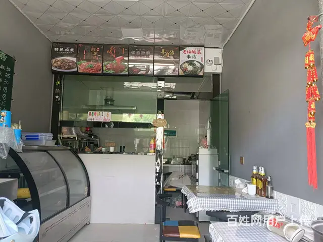B个人一环球中心夜市对面小吃店转让 - 图片 3