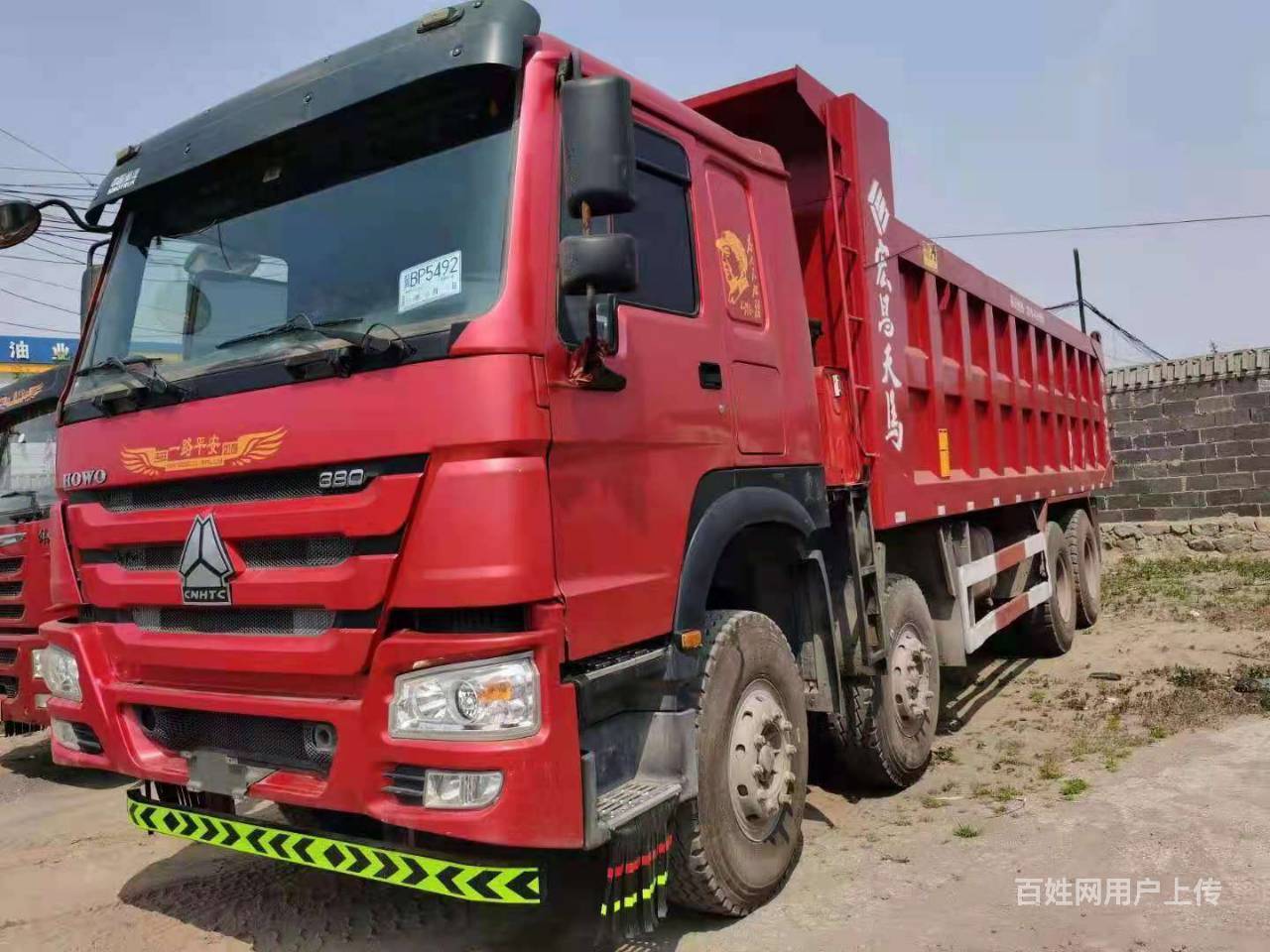 19年5月国五豪沃前四后八自卸车380马力7.8米