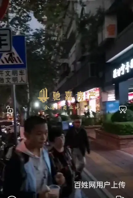 湖里大唐世家大开间店面招租   适合饮品 餐饮 咖啡 甜品等 - 图片 2