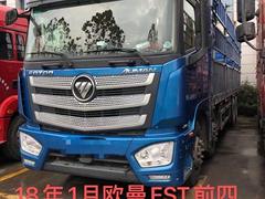 18年1欧曼前四后八430国五车况好