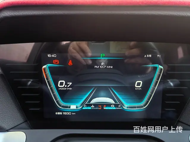 比亚迪 宋 2019款 宋Pro 1.5TID 双离合 尊贵 - 图片 9
