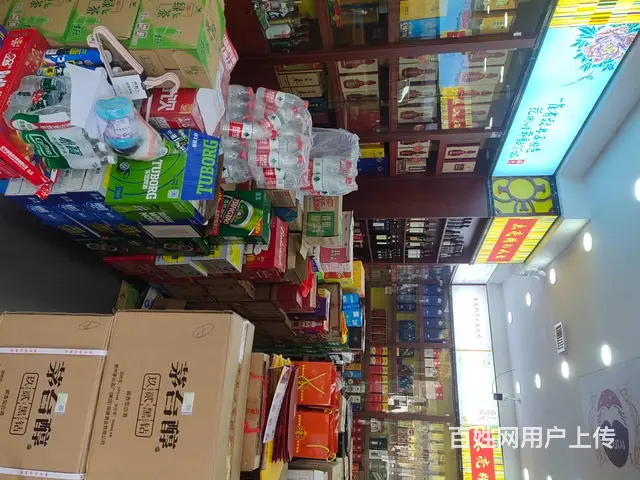 4183文化路归德路交叉口附近营业中烟酒店转让 - 图片 6