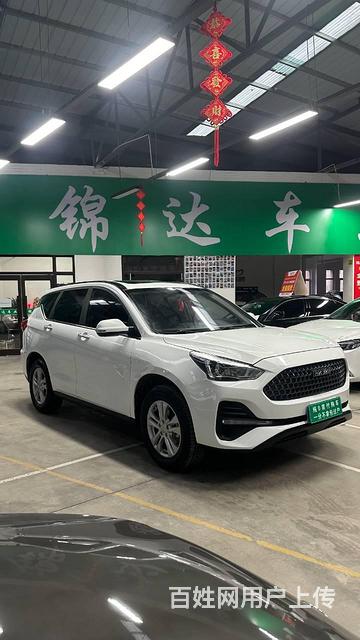 哈弗M6 2019款 1.5T 双离合 两驱都市型的图片