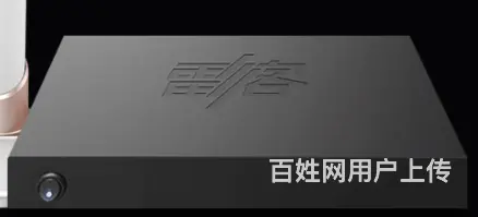 雷客点歌系统及ERP软件、BBS话筒Y-9900D - 图片 1