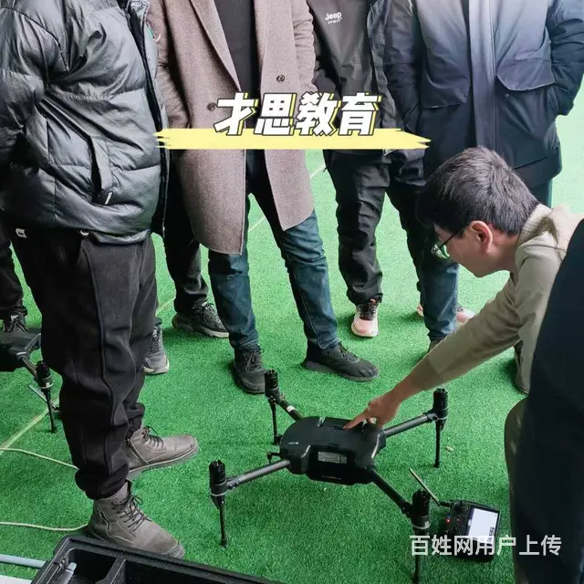 苏州职业技能无人机等级证书，符合条件学习考证拿补贴 - 图片 1
