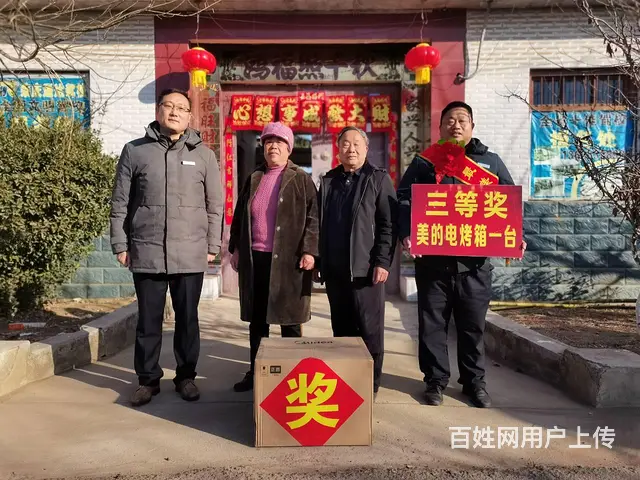 荣庆通达驾校  40天，合格率高，免费吃住 - 图片 5