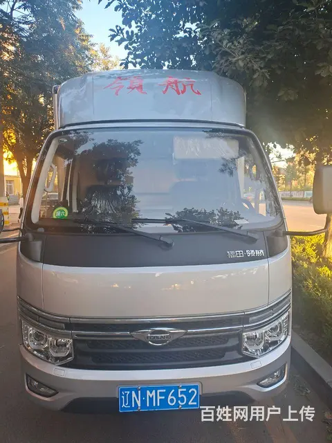 福田 其他 厢式货车 国6 - 图片 1
