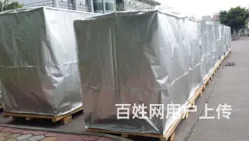 青岛铝膜编织布镀铝编织布铝箔编织布铝箔真空袋铝膜真 - 图片 4