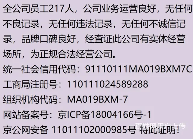 怎么解决纠缠不清的小三老公有小三该怎么办原配该怎么办 - 图片 2