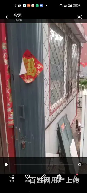 卖光宇B区一楼商住 - 图片 4