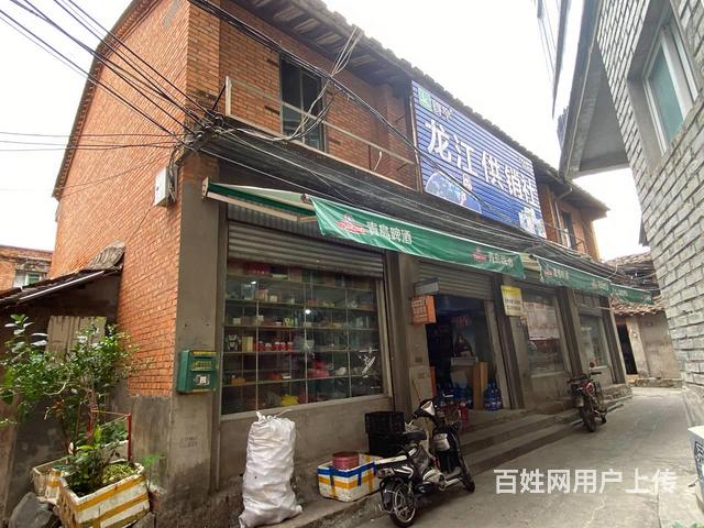 出租福州市仓山区城门镇龙江村石步115号龙江综合店的图片