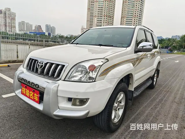 16.98万转08款丰田陆地巡洋舰霸道2700四驱越野车 - 图片 1
