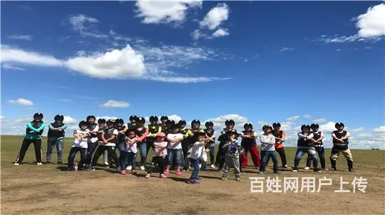 呼伦贝尔根河呼伦贝尔包车电话呼伦贝尔包车来回多少钱呼伦贝尔带 - 图片 1
