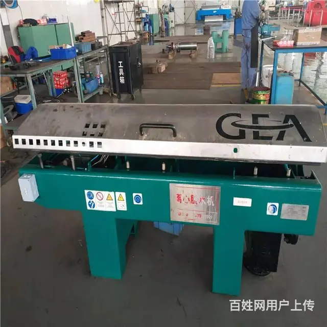三联卧式离心机维修厂家放心省心 - 图片 1