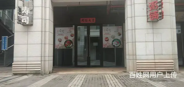 （51旺铺推荐）绿地城绿地广场步行街69平商铺 - 图片 3
