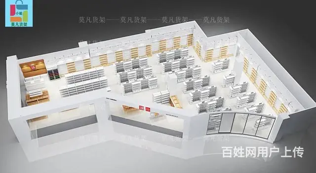 伶俐展示架按需采购-莫凡货架实力厂家可定做 - 图片 5