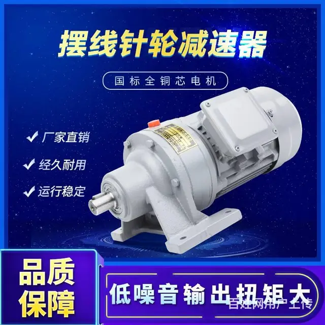 常州企业宣传片拍摄，淘宝主图视频拍摄剪辑，广告拍摄 - 图片 1