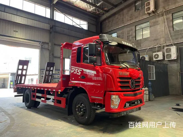 拖150挖掘机拖板车 东风D3S挖机拖车可分期付款 - 图片 1