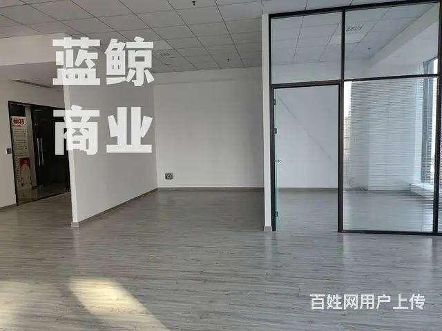 绿地商务城130平纯办公写字楼欢迎看房 - 图片 10