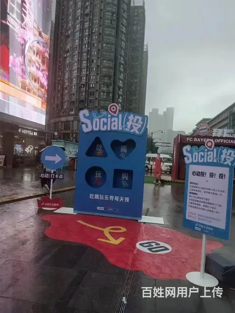 武汉专业庆典策划、舞台搭建、租赁设备一站式服务 - 图片 7