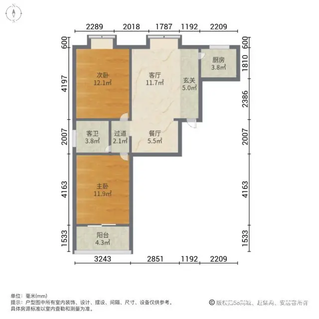 首付9万，市中心电梯房，凤城名邸双证双气精装修，带储，急售 - 图片 9