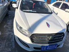 奔腾B50 2016款 1.6 手自一体 豪华型