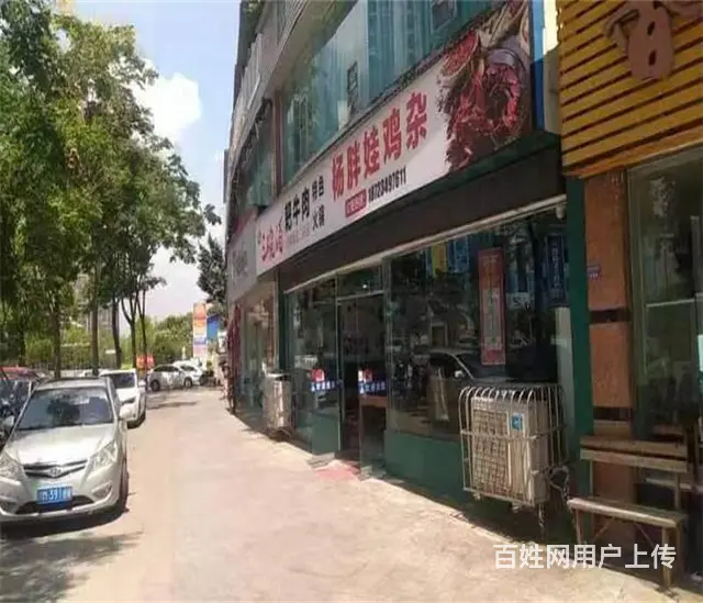 (同城搜铺网)新天地广场对面120平火锅店转让 - 图片 1