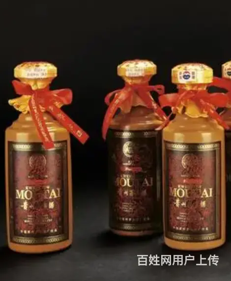 乌鲁木齐专业上门回收烟酒-高价上门收购名烟名酒 - 图片 1