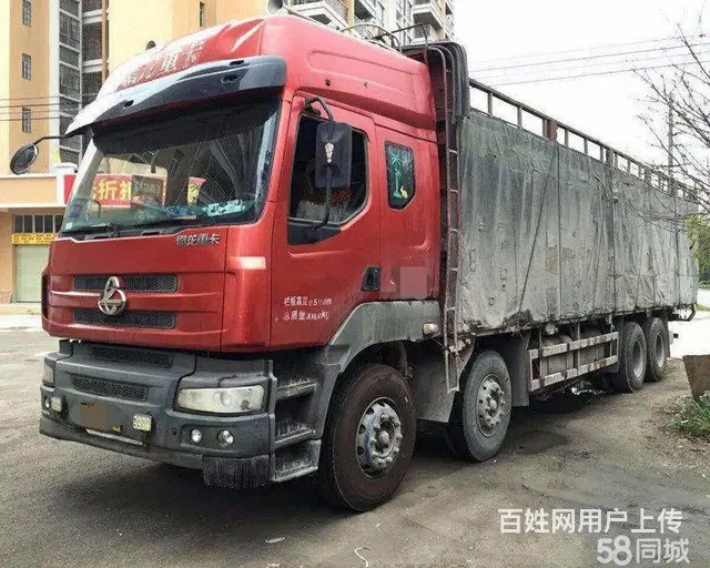 专业货运物流 调度全国回程车,全国整车运输 - 图片 3