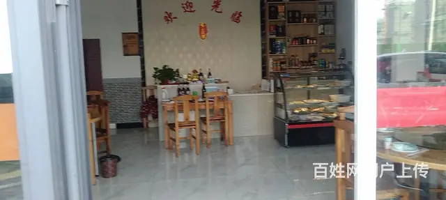商铺转让 - 图片 5