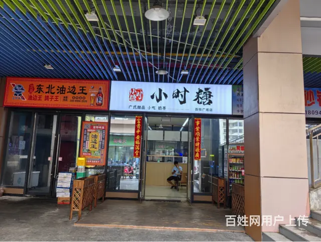 （51旺铺推荐）吾悦广场50平旺铺出租 - 图片 5