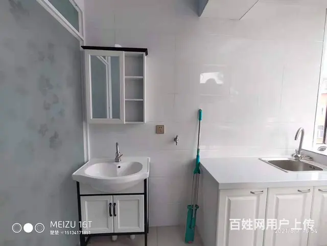 辽沈战役纪念馆劳保北里3楼45平南北两室新装地暖无大税！ - 图片 5