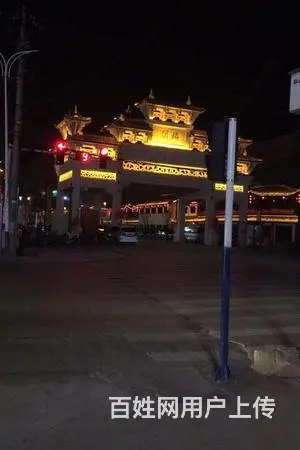 砀山华府名都什么时候拿的地 - 图片 10