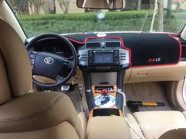 丰田 锐志 2006款 2.5V 手自一体 - 图片 11