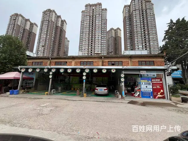 15050（商客网）官渡区大石坝洗车场转让或出租 - 图片 4