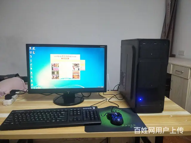 整套个人电脑9.5成新带22寸屏，畅玩大型3D游戏 - 图片 2