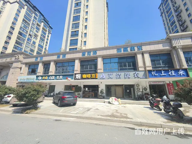 房东直租！溪心健身房场地可做健身，美容养生会，培训等各种行业 - 图片 7