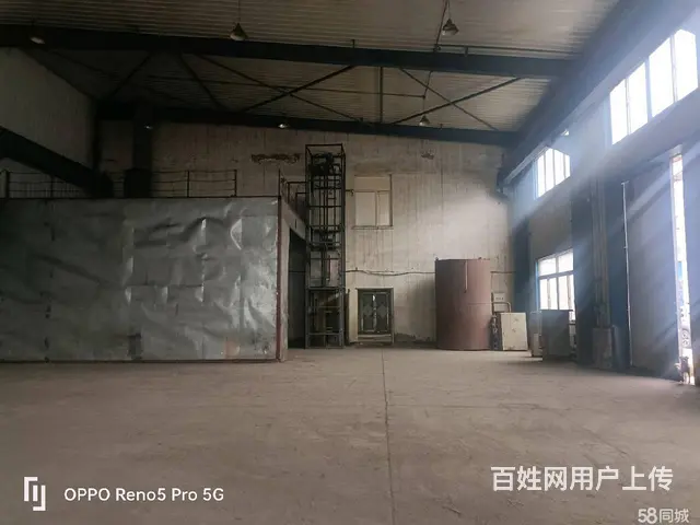 苏家屯800平厂房办公出租 - 图片 9