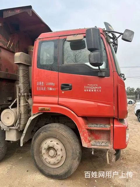 2018年6月欧曼自卸车，8.6米大箱 - 图片 7