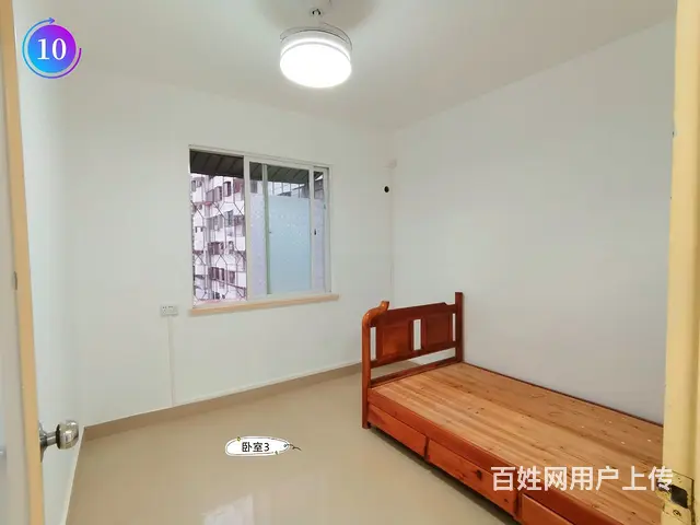 学区房出租 - 图片 9