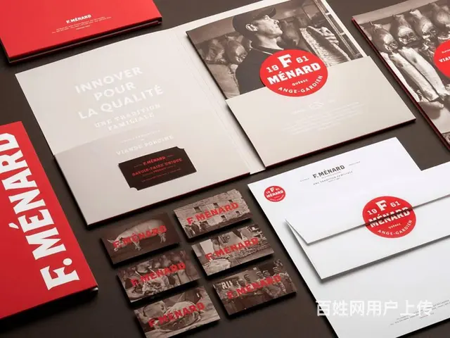 泉州平面设计电商美工培训班12月16日开课免费试听 - 图片 1