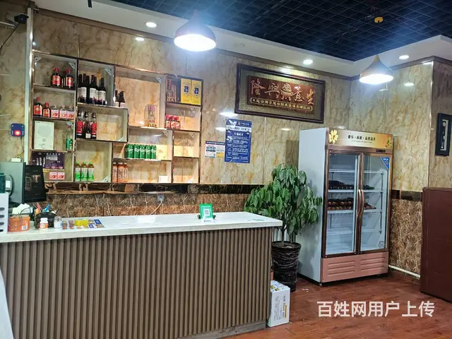 B个人一建国路辰兴二号餐厅低价急转 - 图片 2