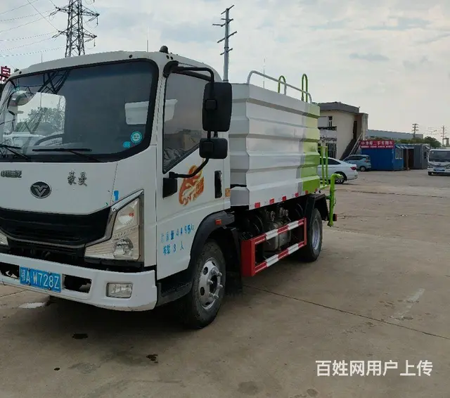 精品7方蓝牌洒水车低价出售 - 图片 1