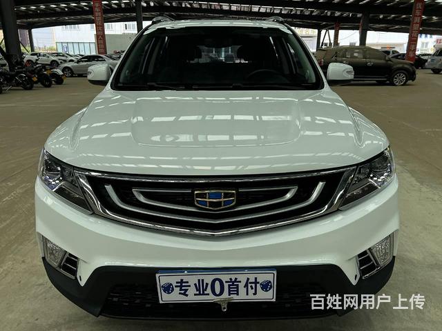 吉利 远景SUV 2016款 1.8 手动 豪华型的图片