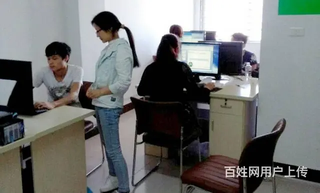 零基础学电脑培训计算机考试、文秘平面设计淘宝美工视 - 图片 1