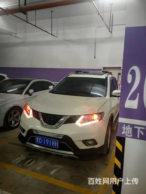 undefined - 图片 1