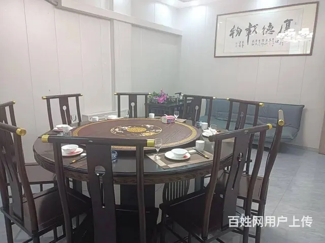 龙泉北路东城名景北门餐饮饭店吉转（精美大单间！门 - 图片 4