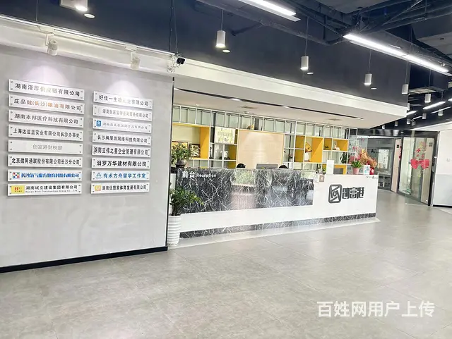 迎宾路口地铁口适合一个人的工位来袭！租金一价全包 - 图片 7