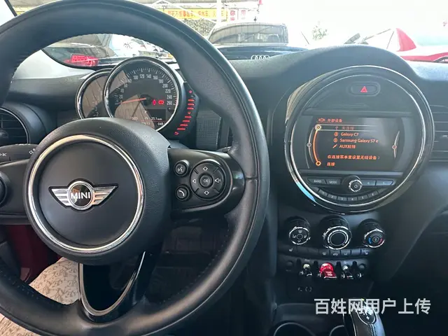 MINI Mini 5-Door(进口) 2016款 Min - 图片 7